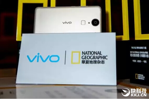 vivo Xshot3？