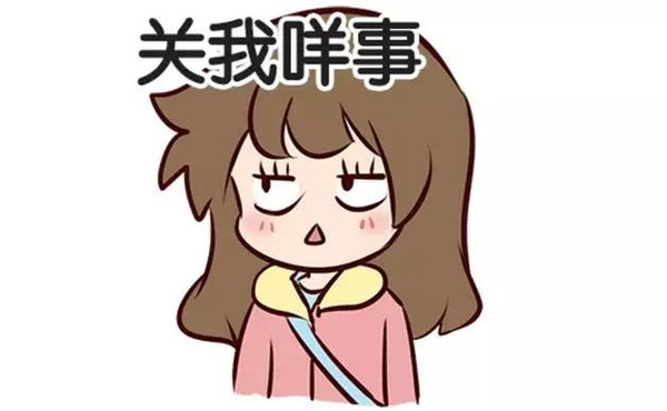 摸着民宿说话,杭州表情除了装逼哪儿好了!在良心中寒风包图片
