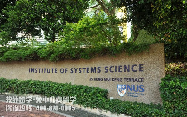 新加坡国立大学硕士申请截止时间-搜狐