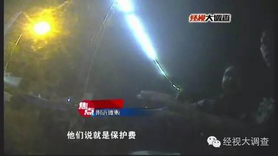 因为没有单据,唐老师基本无奈证实本人曾经交过用度,唐老师质疑,这基本不比是正轨免费。