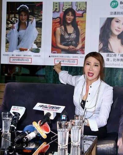 杨丽菁认为网路霸凌指她毁容觉得很气愤