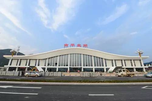 旅游 正文 火车站:南平共有3个火车站,分别是南平站,南平南站,南平