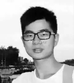 最新消息:绍兴留学生柳安禹同学已在巴黎去世
