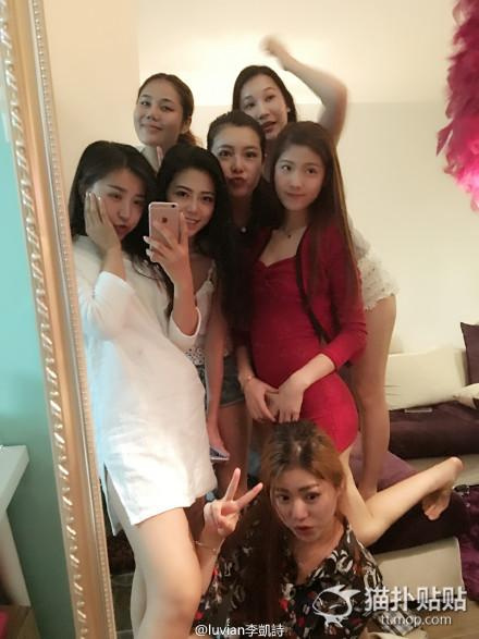 美女们聚会本来赏心悦目 谁知道画风竟是这样