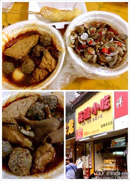 南昌蛤蟆街美食攻略(2015.10最新)