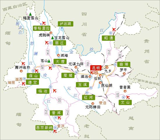云南各州市旅中欧体育游局（委）咨询投诉电话(图2)