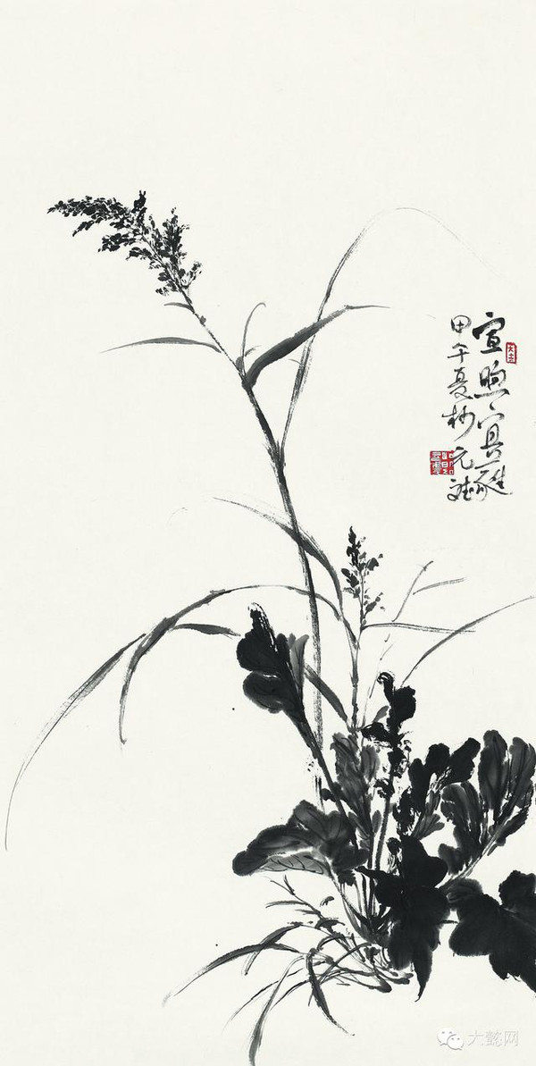 懿术家韩斌