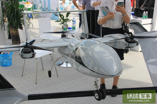 国产倾转旋翼无人机首次亮相 造型奇特电力驱