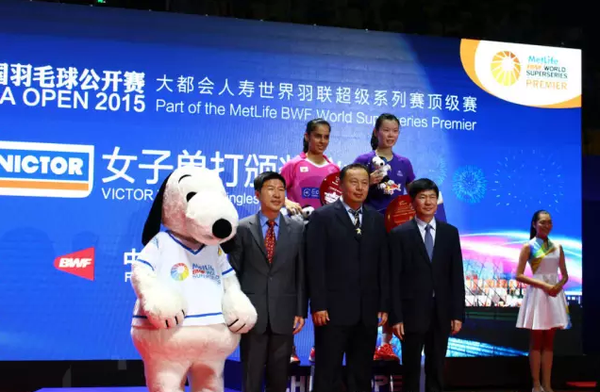 大都会人寿世界羽联顶级赛2015中国公开赛完