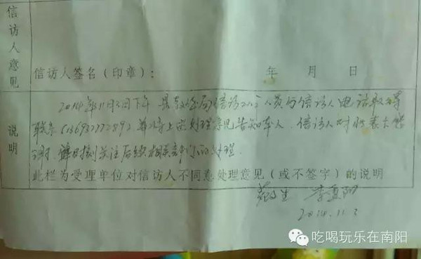 一个公司没有网站将会存在哪些隐患 非常真实的