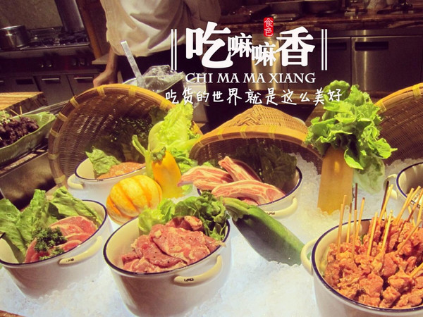 龙虾是不是海鲜_海鼎荟-海纳百川的高端海鲜盛宴(2)