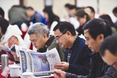 人口川怎么读_人口普查绘画怎么画(3)
