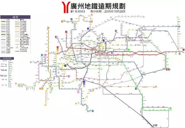 广州地铁18号线列入建设规划,南沙要起飞了吗