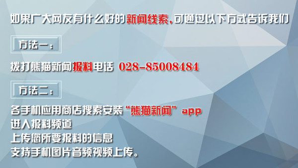 未来人口政策方案_猪年出生人口会不会增多 对未来人口及人口政策的展望