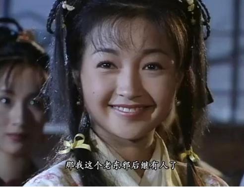 1995版《神雕侠侣》李绮红 饰 郭襄