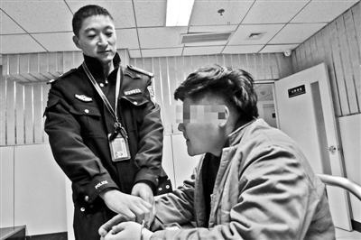 学生出国实习被拉入网络诈骗团伙 被抓后互相串供