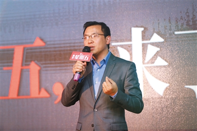 洋码头ceo曾碧波宣布启动"黑五狂欢节.