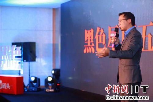 跨境电商再战"黑五 洋码头携两万买手海外"扫货(组图,洋码头东西是