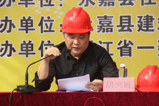 2015年度建筑工地消防演练于立体城圆满结束