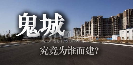 城市暂住人口_中国人口最多的六座省会城市, 广州一半是暂住人口(3)