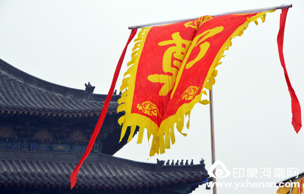 中国·荥阳第二届世界郑氏文化节成功举办