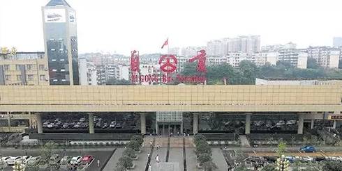 自贡市多少人口_自贡市王爷庙图片