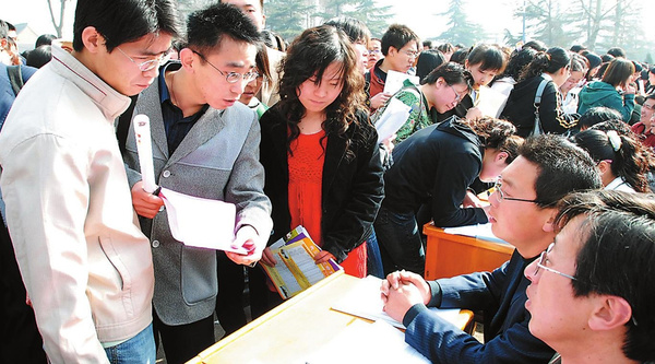 人口专家说_专家说 缺碘会造成儿童智力低下 海边居民同样会缺碘 -台州数字报(2)