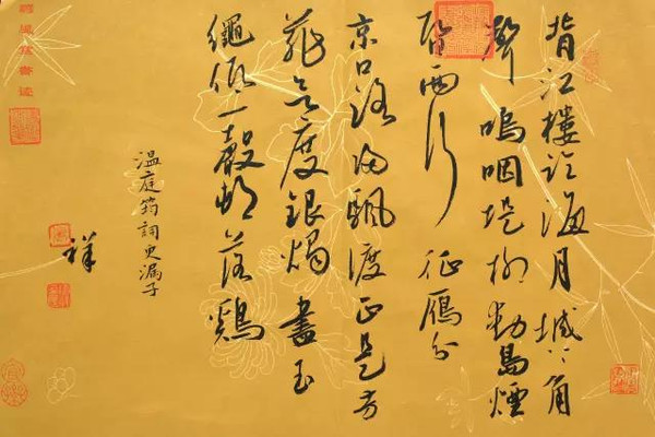 中原书法网精英团||【今日关注——张建祥】