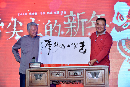 The tongue of the new year, January 7, released Chen Xiaoqing will create