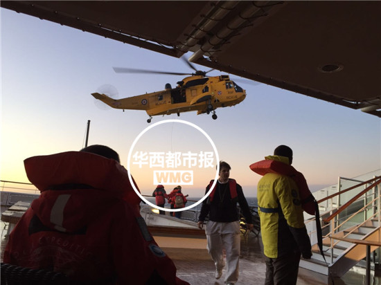 成都旅客亲历南极邮轮起火:直升机来救 让白叟先走!