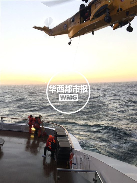营救现场。