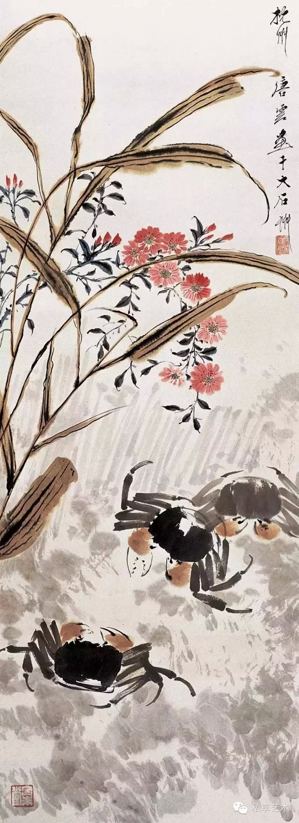 画家画笔下的螃蟹