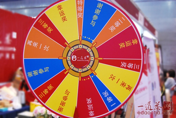 降央卓玛等你回家歌谱-需要注意的是,这个傲娇的小转盘转动时间是有限的哦,分别只在早上
