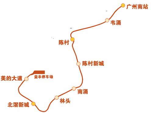 坐广州地铁从大学城北到机场南要多久?最早地