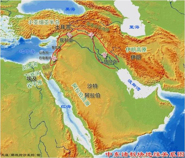 北大教授昝涛解析中东危机的历史根源