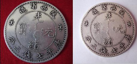 中国近代银币十大珍品
