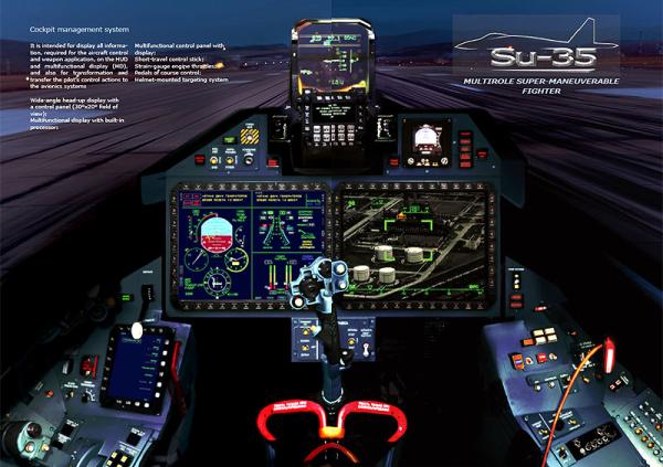 例如其抬头显示器(hud)仍然采用传统的视野较小的折射型.