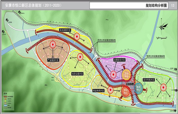 安康市区有多少人口_安康中心城市建设这几个项目规划设计图太美了(2)