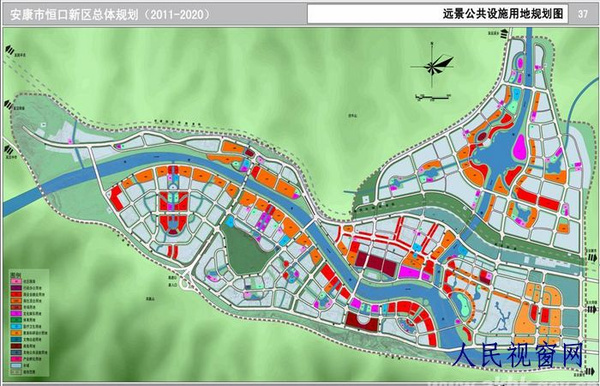 安康市区有多少人口_安康中心城市建设这几个项目规划设计图太美了(2)