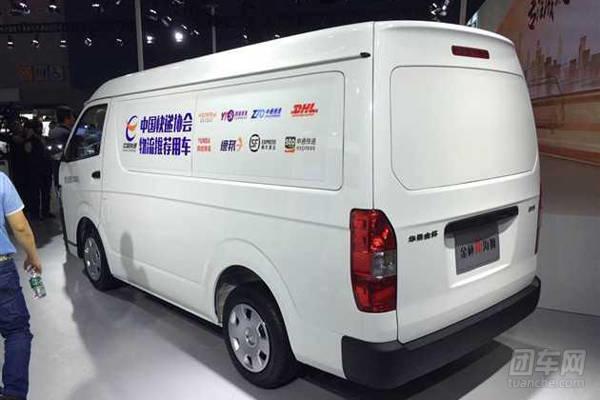 7.38万元起,金杯新海狮系列车型上市