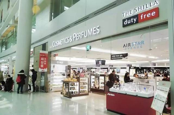 韩国首尔机场免税店攻略