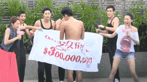 王大陆早就放出话说不介意跟粉丝恋爱哟~快去运动练出你的好身材然后