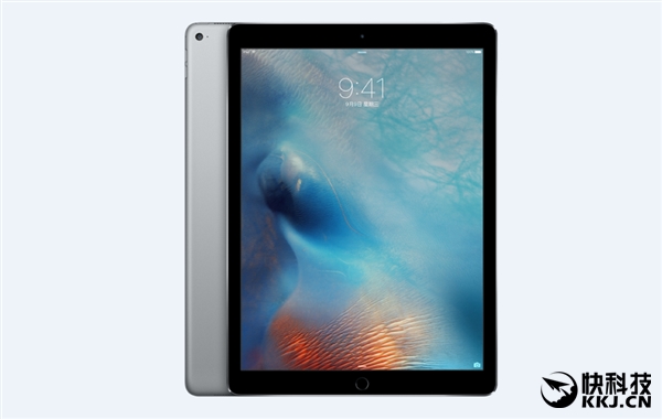 顶配版iPad Pro上架:配齐一套将近1万元!