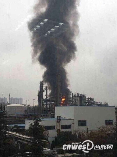 陕西咸阳长庆石化公司发生火灾 无人员伤亡