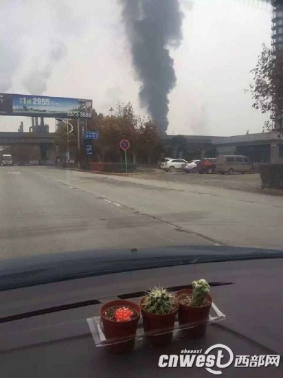 陕西咸阳长庆石化公司发生火灾 无人员伤亡