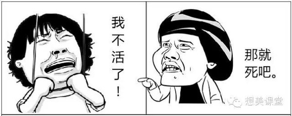 化妆品坏了千万别扔啊!