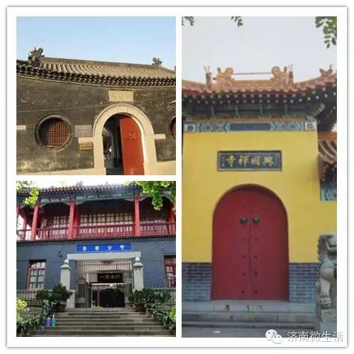 长春观,兴国寺,清真南大寺济南寺庙有三宝芙蓉街,曲水亭街,馆驿街