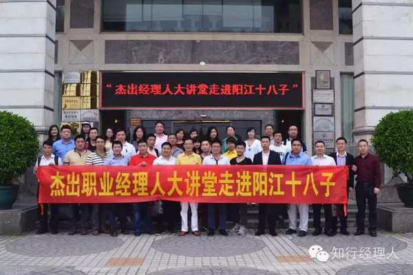 感动!震撼!初中品牌的文化!-搜狐力量生物的学是几初图片