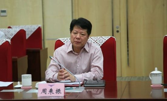 中国民用航空局副局长涉嫌严重违纪 正接受组