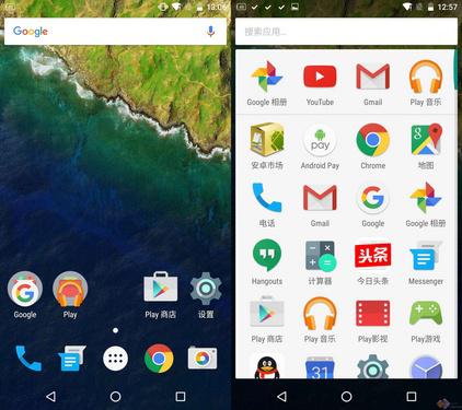 原生的魅力 谷歌nexus6p体验